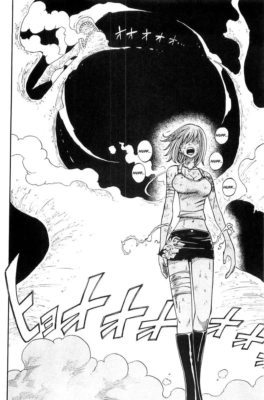 Rave Master Chapter 227 14